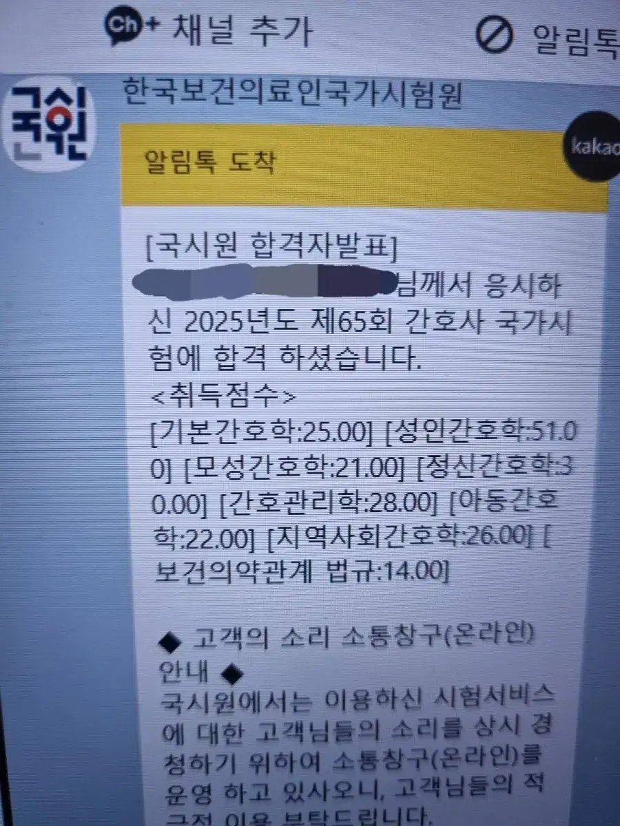 25년 퍼시픽 개념서(새것), 문제집, 홍지문 빨노파 문제집